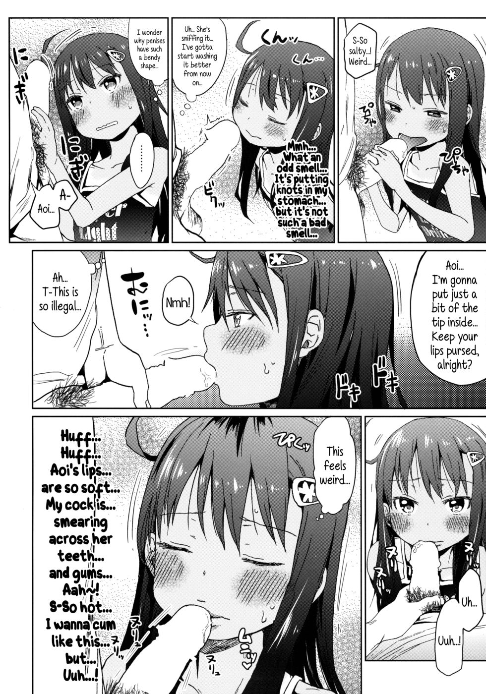 Hentai Manga Comic-GirlS Aloud!!-Chapter 4-7